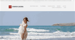 Desktop Screenshot of milabelyaeva.com